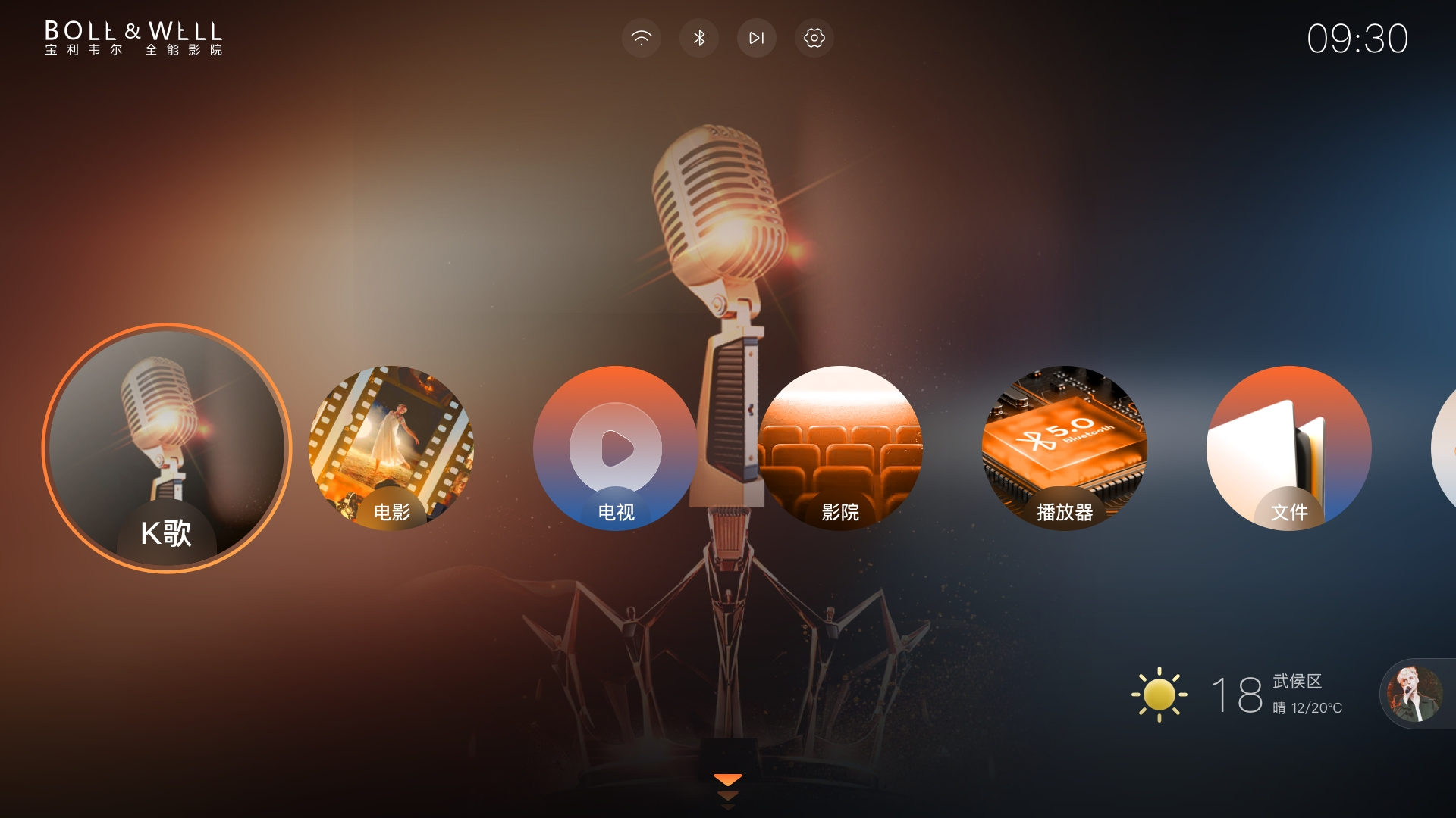1758953049220916.png 图片1.png